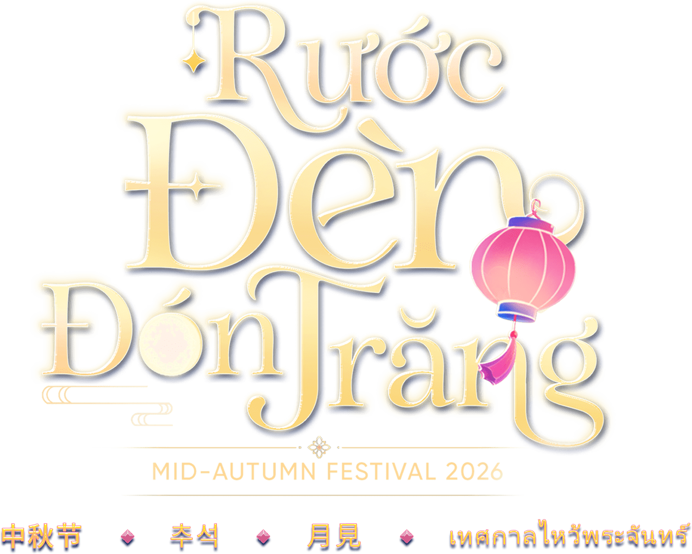 Rước Đèn Đón Trăng – Mid-Autumn Festival 2026